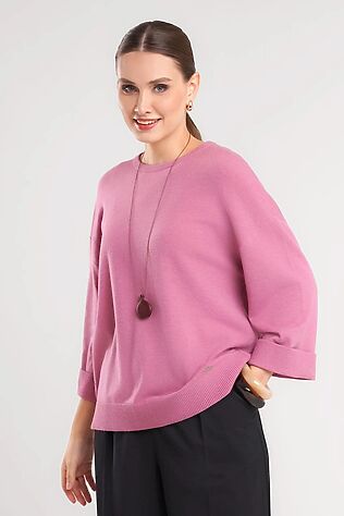 CLEVER Джемпер #1240758