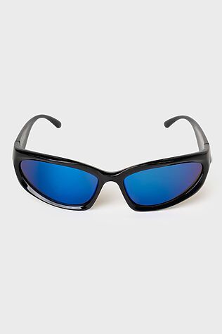 PLAYTODAY Солнцезащитные очки для детей #1241567