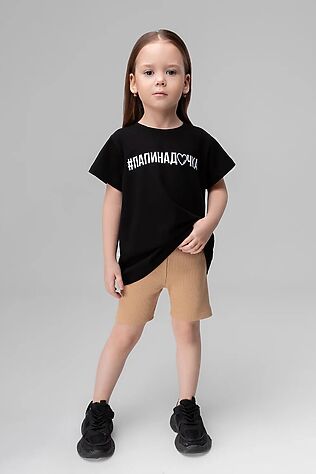 BODO Велосипедки. #1241933