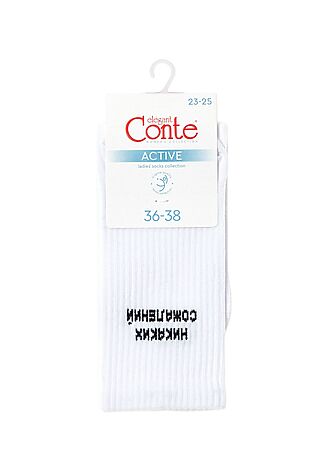 CONTE ELEGANT CONTE ACTIVE Носки женские #1242665