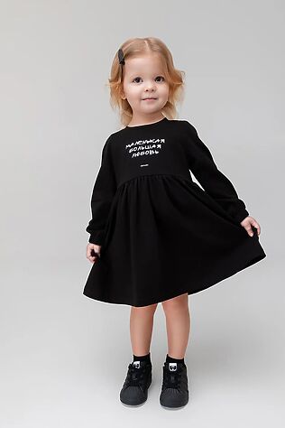 BODO Платье #1243016