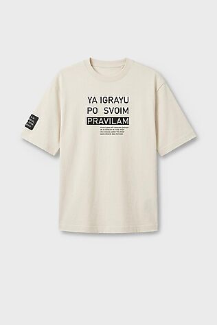 PLAYTODAY Фуфайка трикотажная для мальчиков (футболка) #1243475