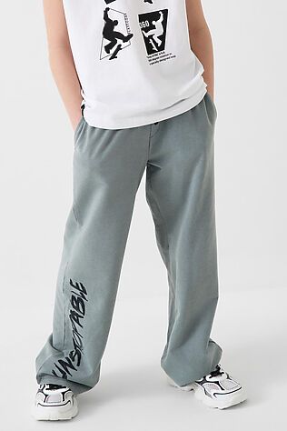 PLAYTODAY Брюки трикотажные для мальчиков #1244540