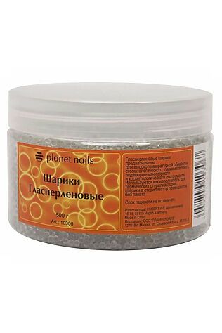KRISTALLER Planet Nails Гласперленовые шарики для стерилизатора MACROSTOP, 500 г #1244583