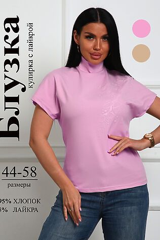 НАТАЛИ Блузка 84304 #1244868