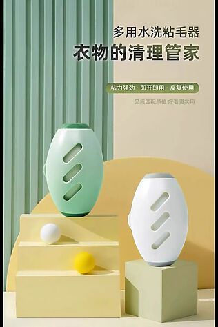 НАТАЛИ 61409 Ролик для сбора шерсти #1244920