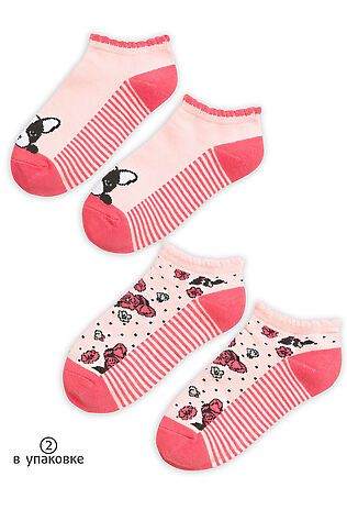 PELICAN Носки 2 п. #174675