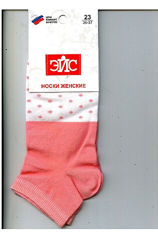 CLEVER Носки #175739