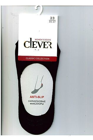 CLEVER Подследники #199153