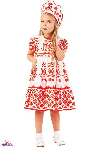 BATIK Костюм карнавальный #208669