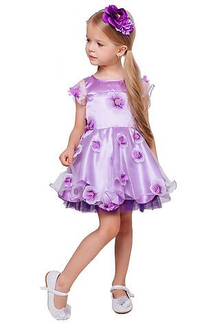 BATIK Костюм карнавальный #208684