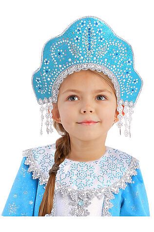 BATIK Костюм карнавальный #208789