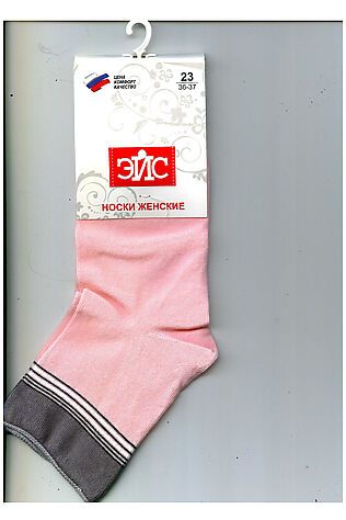 CLEVER Носки #220954