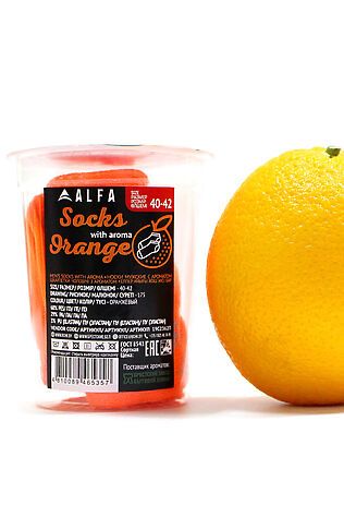 БРЕСТСКИЕ Носки #232045