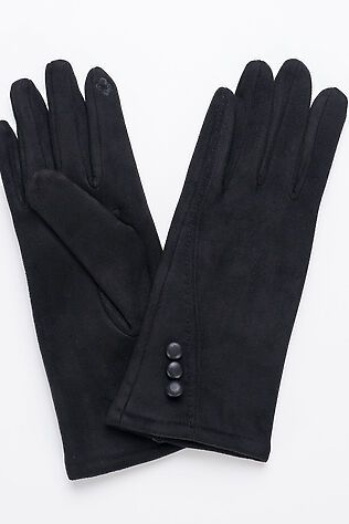 CLEVER Перчатки #241307