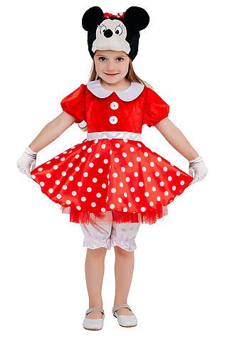 BATIK Костюм карнавальный #258615