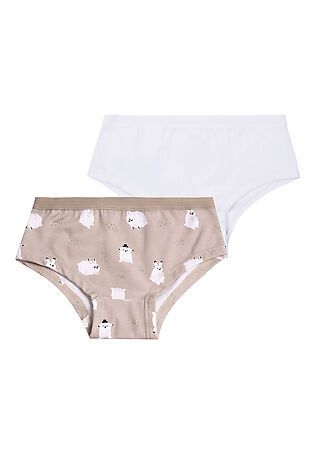 BOSSA NOVA Трусы 2 шт. #681230