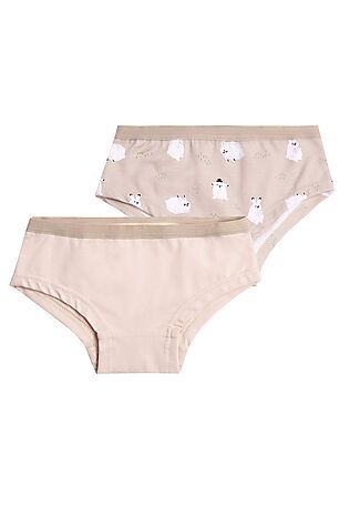 BOSSA NOVA Трусы 2 шт. #681234