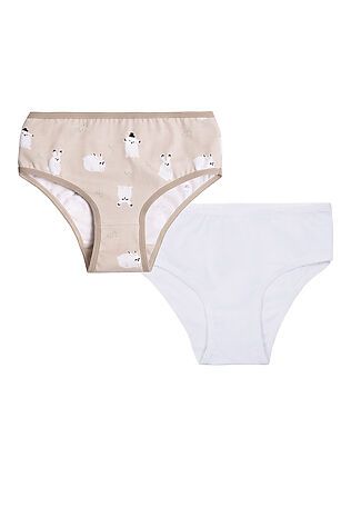 BOSSA NOVA Трусы 2 шт. #681235