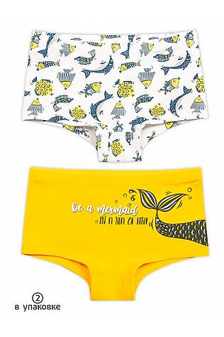 PELICAN Трусы 2 шт. #684517