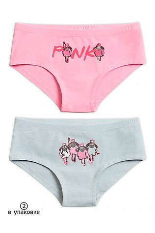 PELICAN Трусы 2 шт. #684522