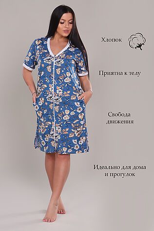 НАТАЛИ Халат 6739 #741962