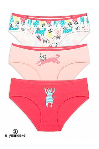 PELICAN Трусы 3 шт. #748075