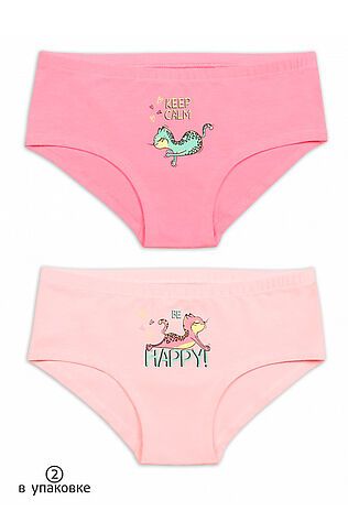 PELICAN Трусы 2 шт. #748076