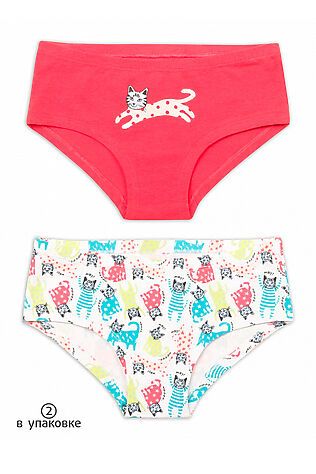 PELICAN Трусы 2 шт. #748077