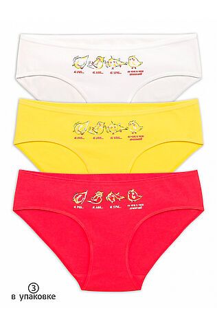 PELICAN Трусы 3 шт. #748085