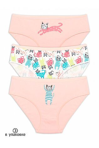 PELICAN Трусы 3 шт. #748095