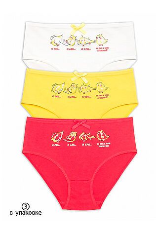 PELICAN Трусы 3 шт. #748124