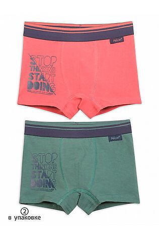 PELICAN Трусы 2 шт. #748274