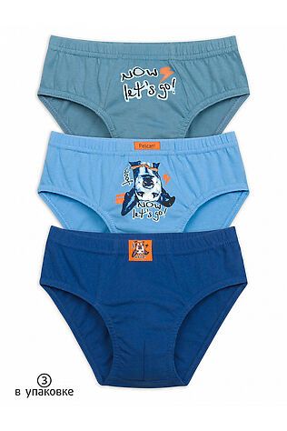 PELICAN Трусы 3 шт. #748306