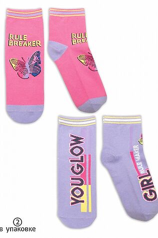 PELICAN Носки 2п. #749695