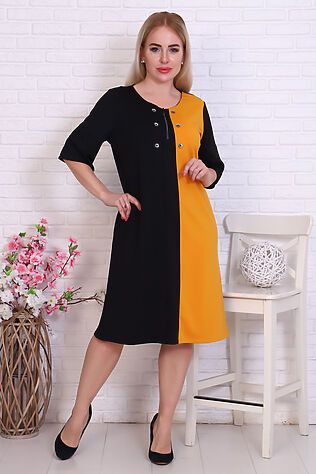 НАТАЛИ Платье 31631 #768258