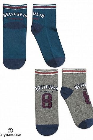 PELICAN Носки 2 шт. #786339