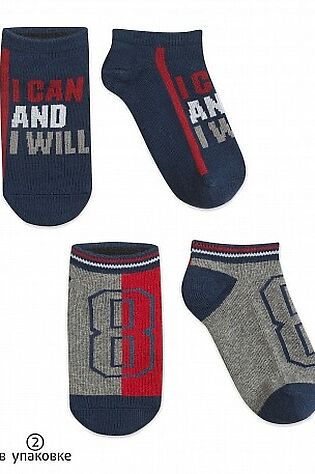 PELICAN Носки 2 шт. #786342