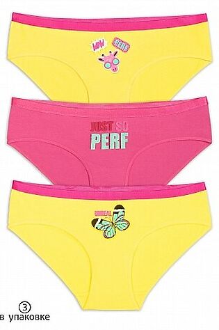 PELICAN Трусы 3 шт. #786380