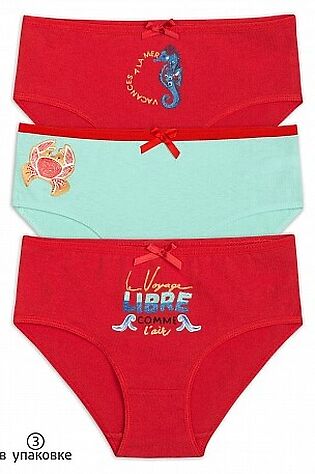 PELICAN Трусы 3 шт. #786388