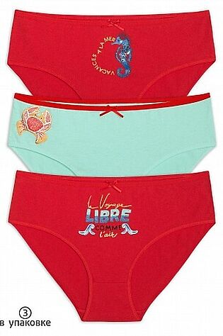 PELICAN Трусы 3 шт. #786445