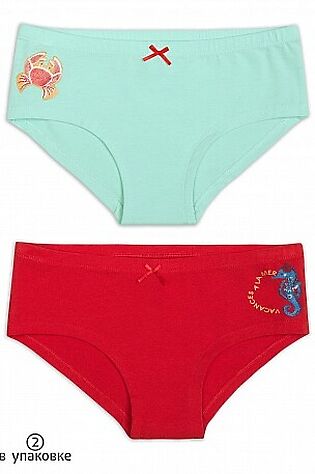 PELICAN Трусы 2 шт. #786450