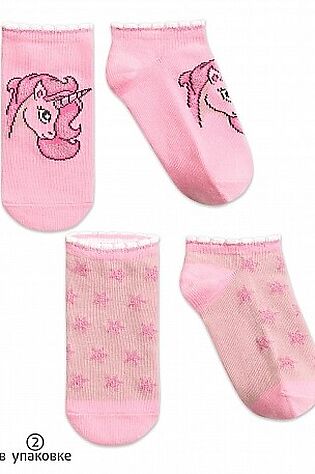 PELICAN Носки 2 п. #786453