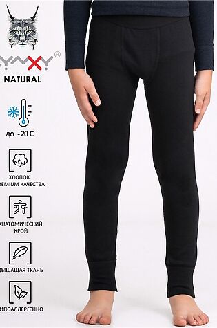 АПРЕЛЬ Термокальсоны #799684