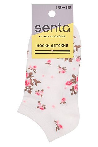 SENTA Носки #818163