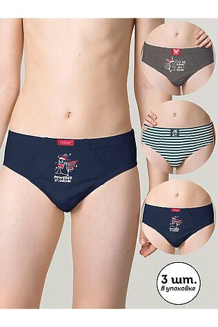 PELICAN Трусы, 3 шт. #819903