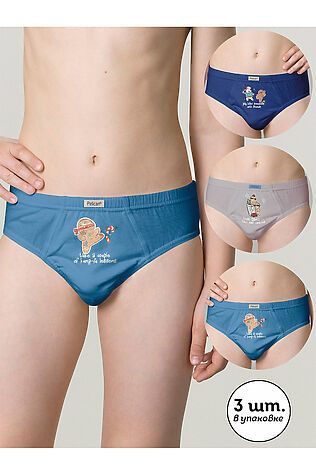 PELICAN Трусы, 3 шт. #819904