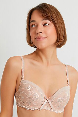 INFINITY Бюстгальтер #822655