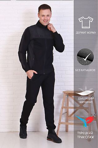 НАТАЛИ Костюм 22230 #822846