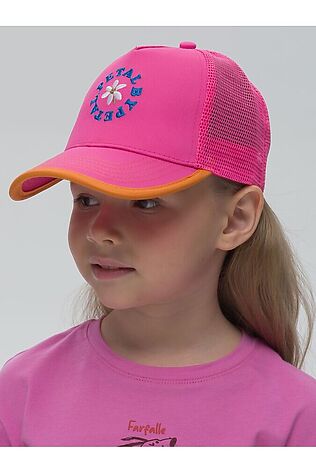 PELICAN Кепка  #833864